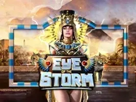 Eye of the Storm™ screenshot