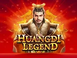Huangdi Legend screenshot